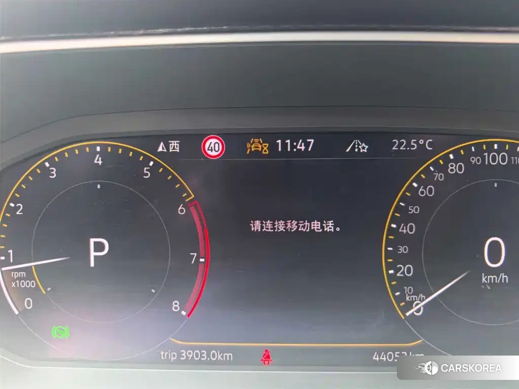 Volkswagen Tayron id 4600705 из Китая 21