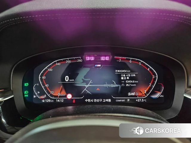 BMW 6 Series GT (G32) id 4383840 из Кореи 14