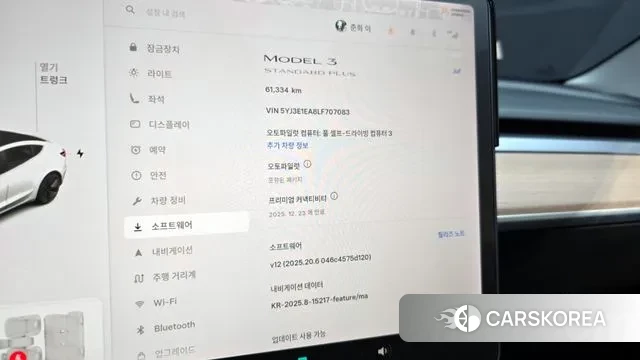 Tesla Model 3 id 3417583 из Кореи 16