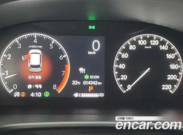 Honda CR-V 6th generation id 2910392 из Кореи 15