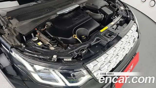 Land Rover Discovery Sports 2nd Generation id 2864879 из Кореи 16