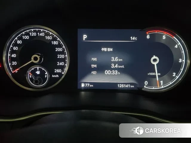 Genesis GV80 id 3777892 из Кореи 16