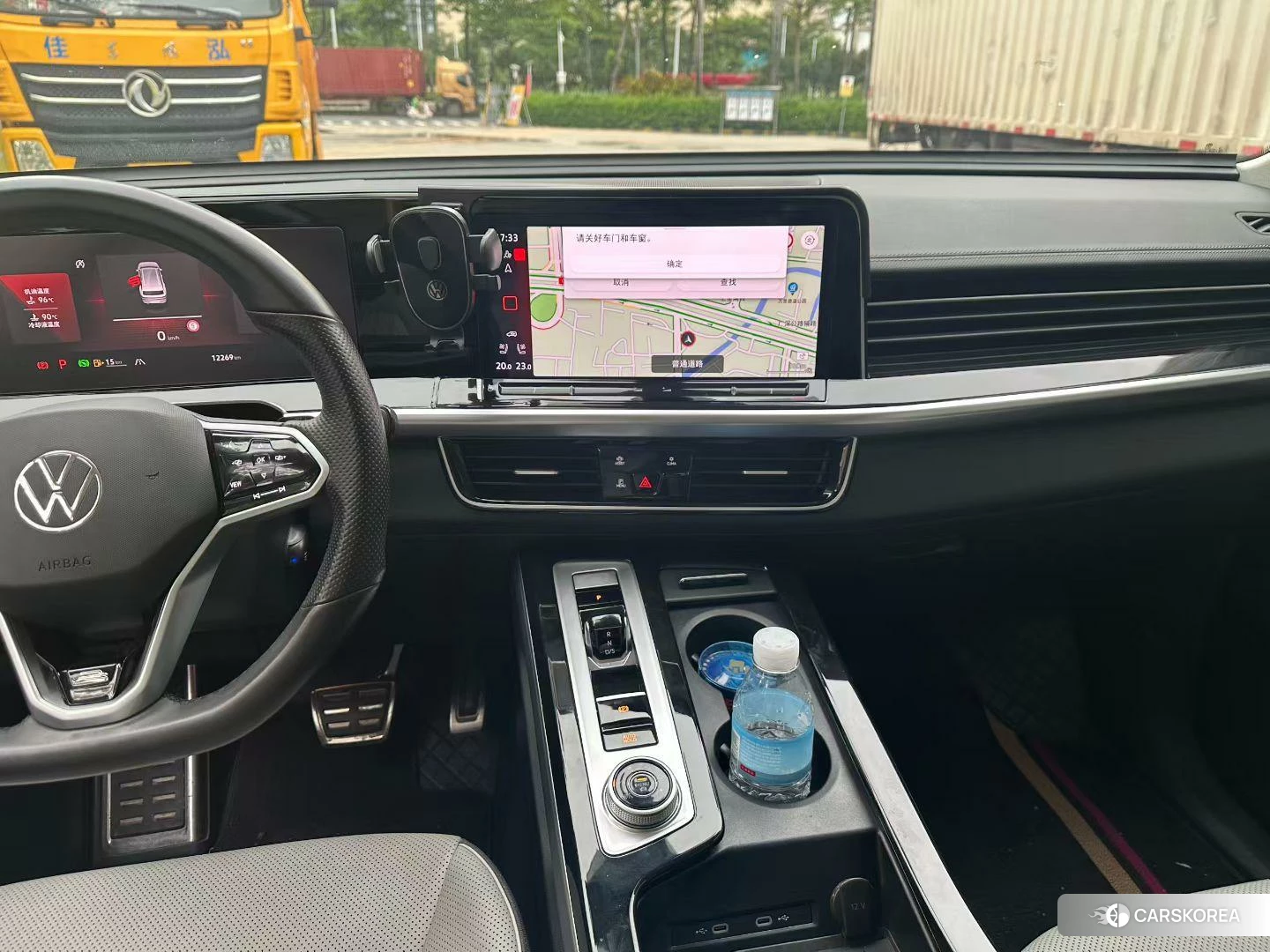 Volkswagen Range patrol 2024 Белый из Китая, фото 6
