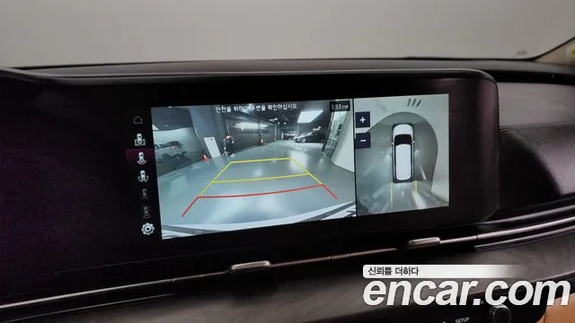 Kia Carnival 4th generation id 2699886 из Кореи 16