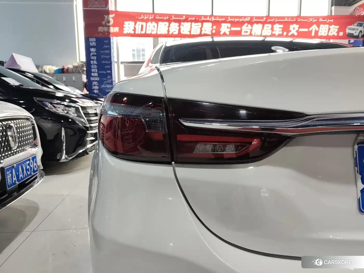 Mazda Atenza id 4539432 из Китая 13