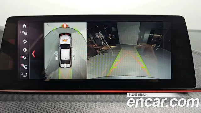 BMW 5 Series (G30) id 2785296 из Кореи 16