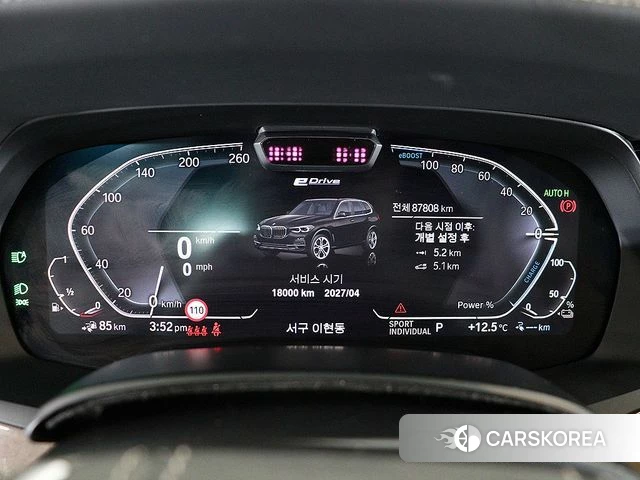 BMW X5 (G05) id 3833465 из Кореи 16