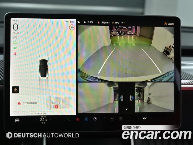 Tesla Model 3 id 2690495 из Кореи 16