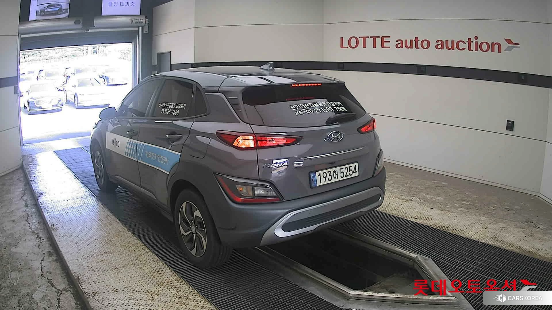 Hyundai Kona Hybrid id 4669119 из Кореи 34