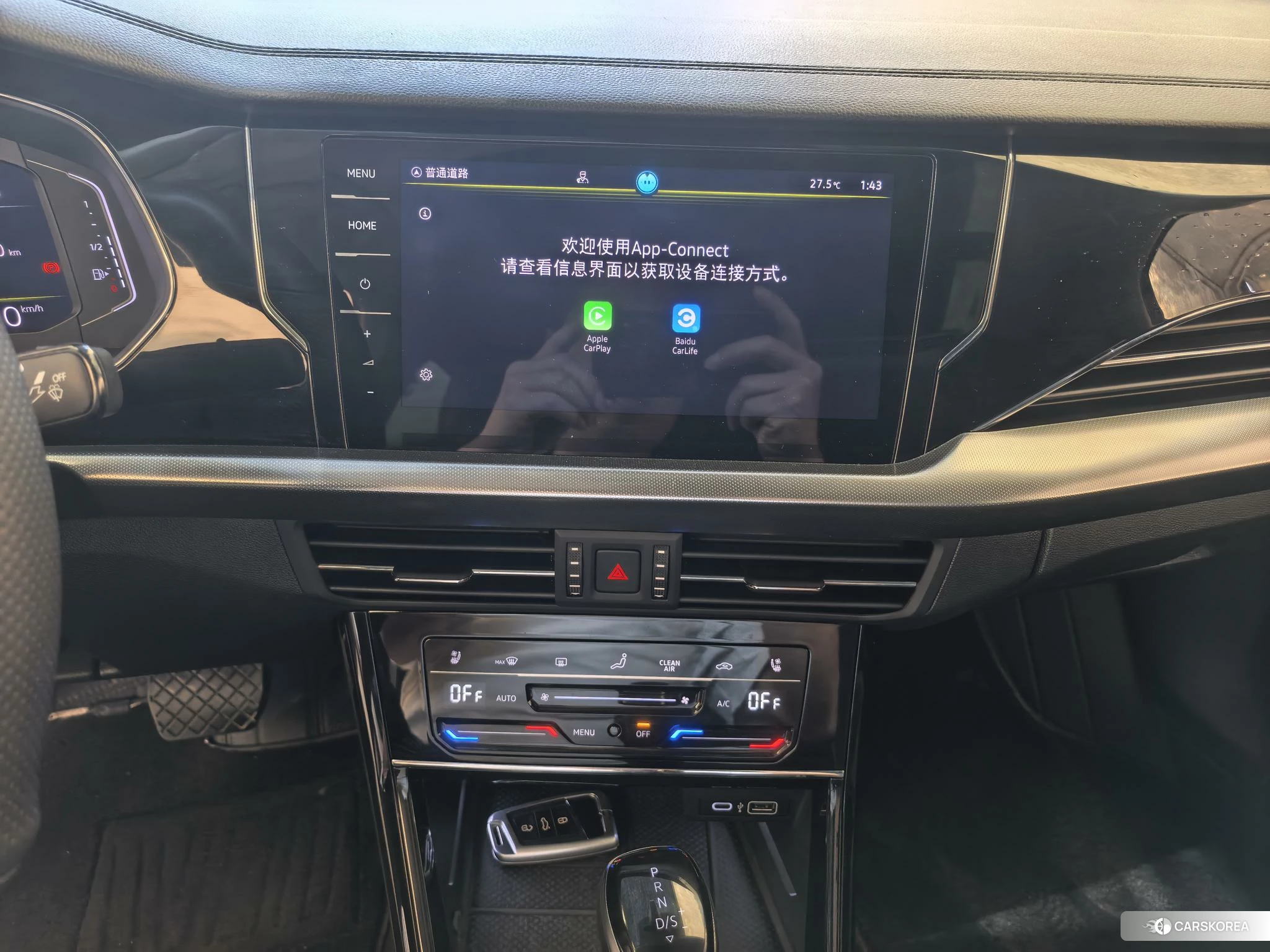 Volkswagen Passat id 4455551 из Китая 12