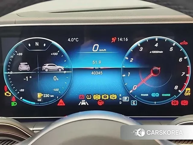 Mercedes-Benz GLE-Class W167 id 3443597 из Кореи 16