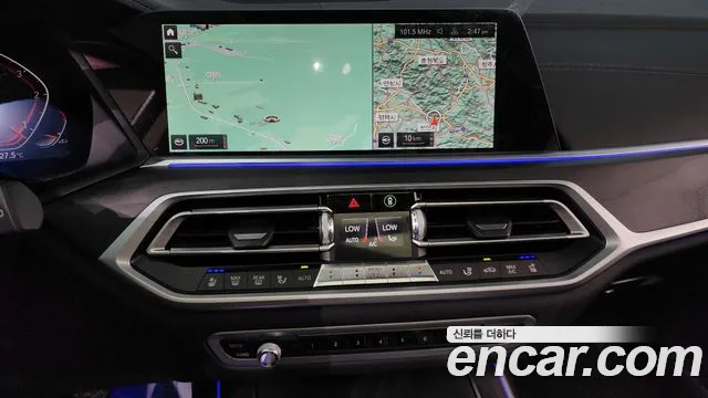 BMW X7 (G07) id 2755022 из Кореи 16