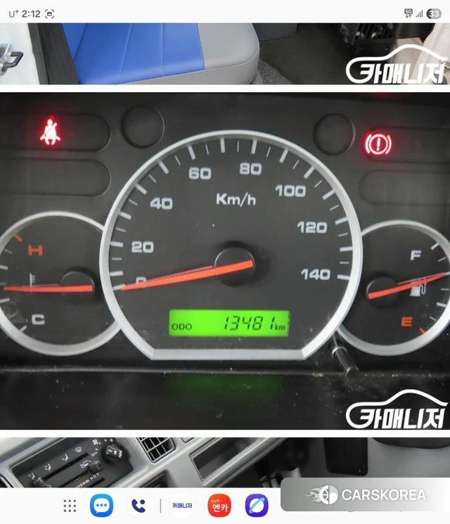 Chevrolet (GM Daewoo) New Labo 2021 Белый из Кореи, фото 6