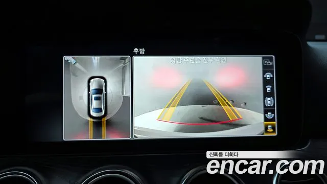 Mercedes-Benz E-Class W213 id 2689857 из Кореи 16