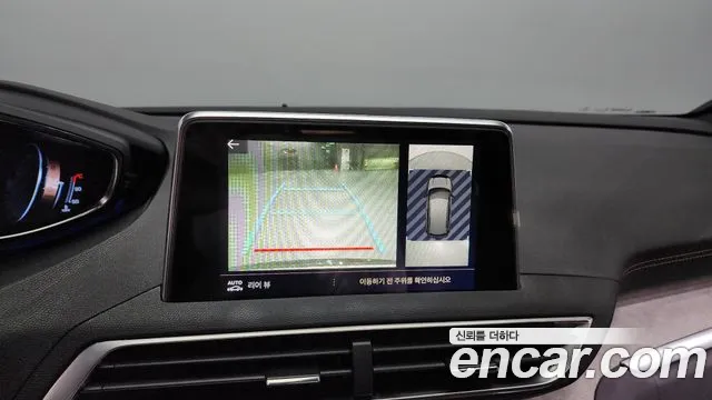 Peugeot 3008 second generation id 2602075 из Кореи 16