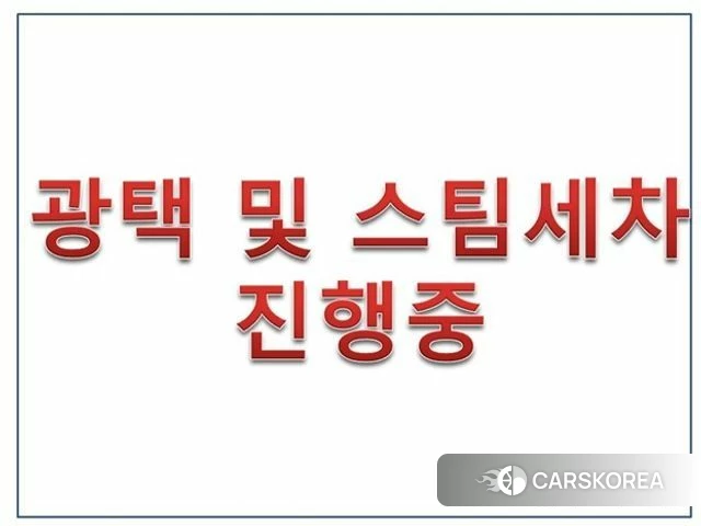 BMW 5 Series (G30) 2018 Белый из Кореи, фото 6