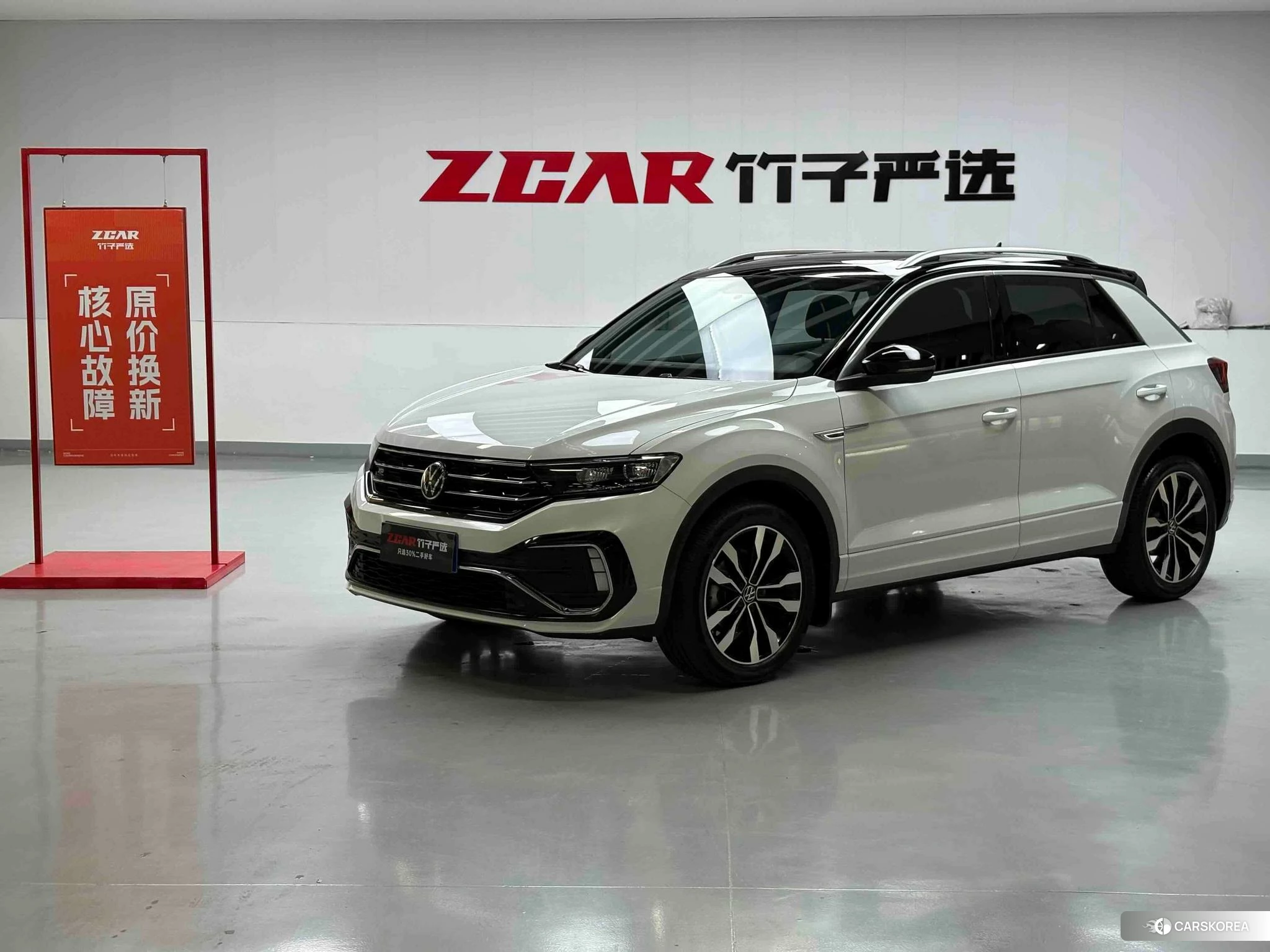 Volkswagen Exploring songs id 4467708 из Китая 37