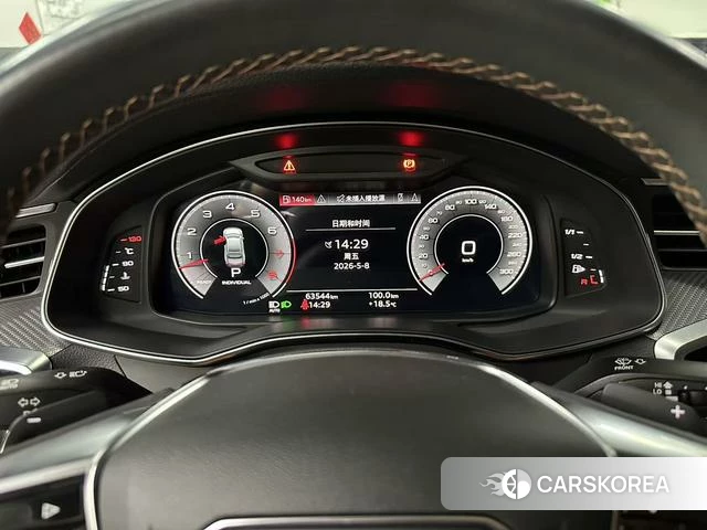 Audi A7L id 4291333 из Китая 21