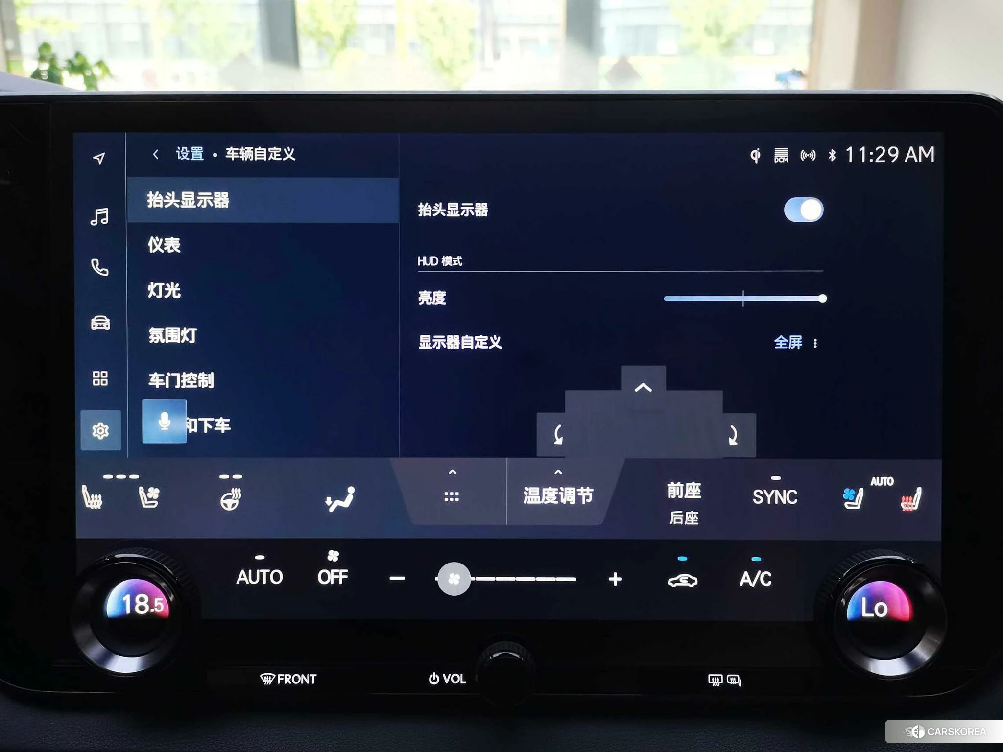 Lexus RX id 4473878 из Китая 26