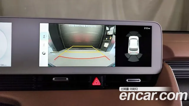 Hyundai Ionic 5 id 2676082 из Кореи 16