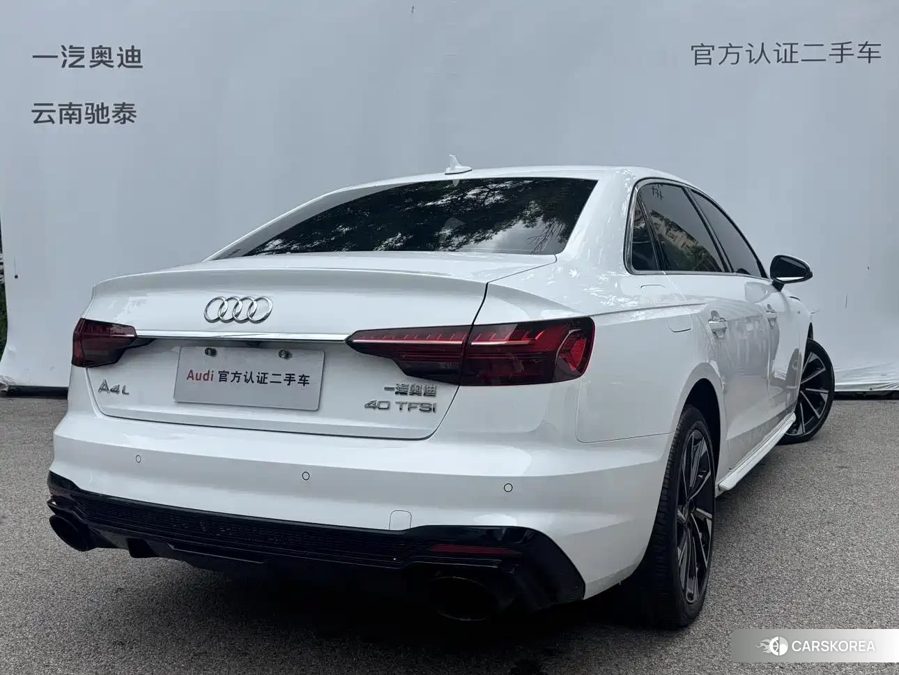 Audi A4L id 4679606 из Китая 19
