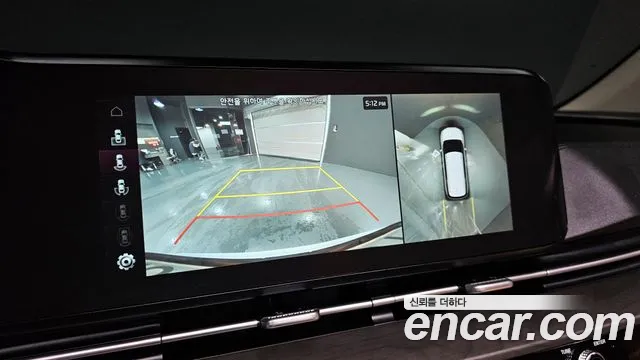 Kia Carnival 4th generation id 2705879 из Кореи 16