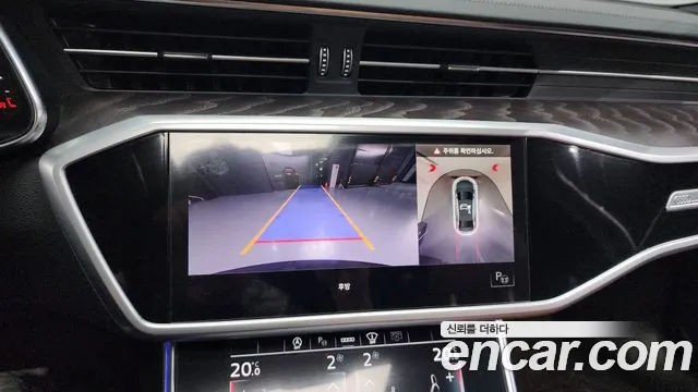 Audi A6 (C8) id 2646641 из Кореи 16