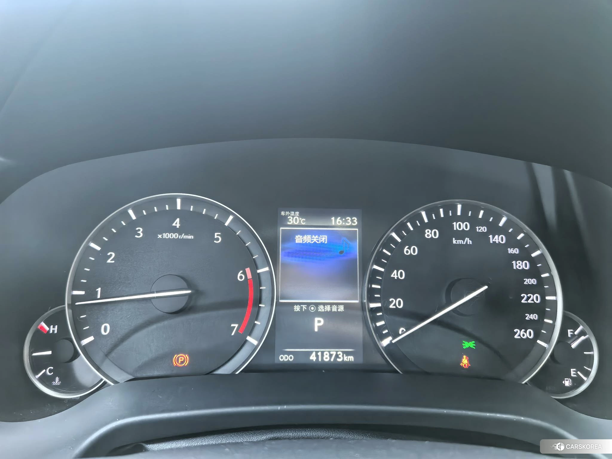 Lexus RX id 4441014 из Китая 13