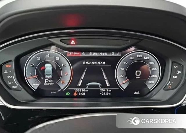 Audi A8 (D5) id 4232501 из Кореи 16