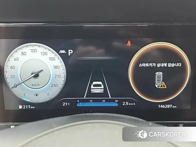 Hyundai Avante (CN7) id 4316936 из Кореи 16