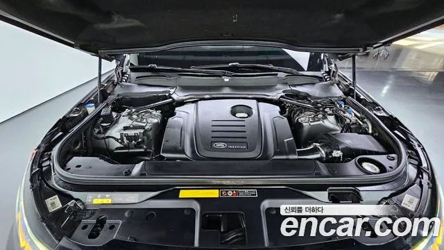 Land Rover Discovery 5 id 2592832 из Кореи 16