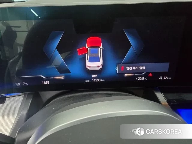 BMW i5 (G60) 2024 Белый из Кореи, фото 6