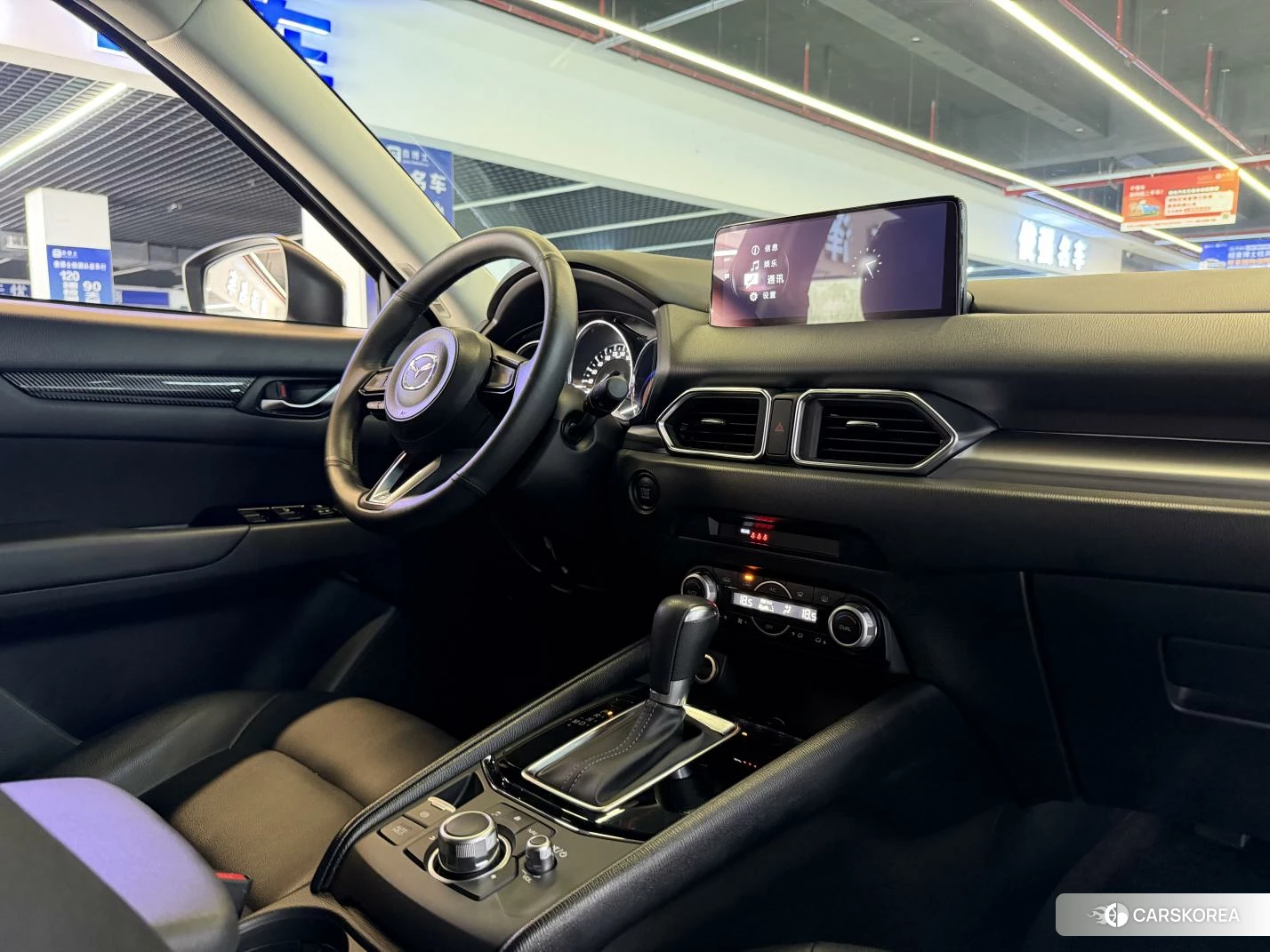 Mazda CX-5 id 4515103 из Китая 26