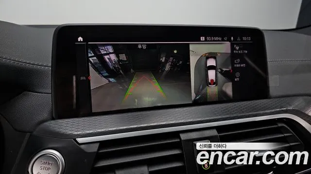 BMW X4 (G02) id 2671144 из Кореи 16