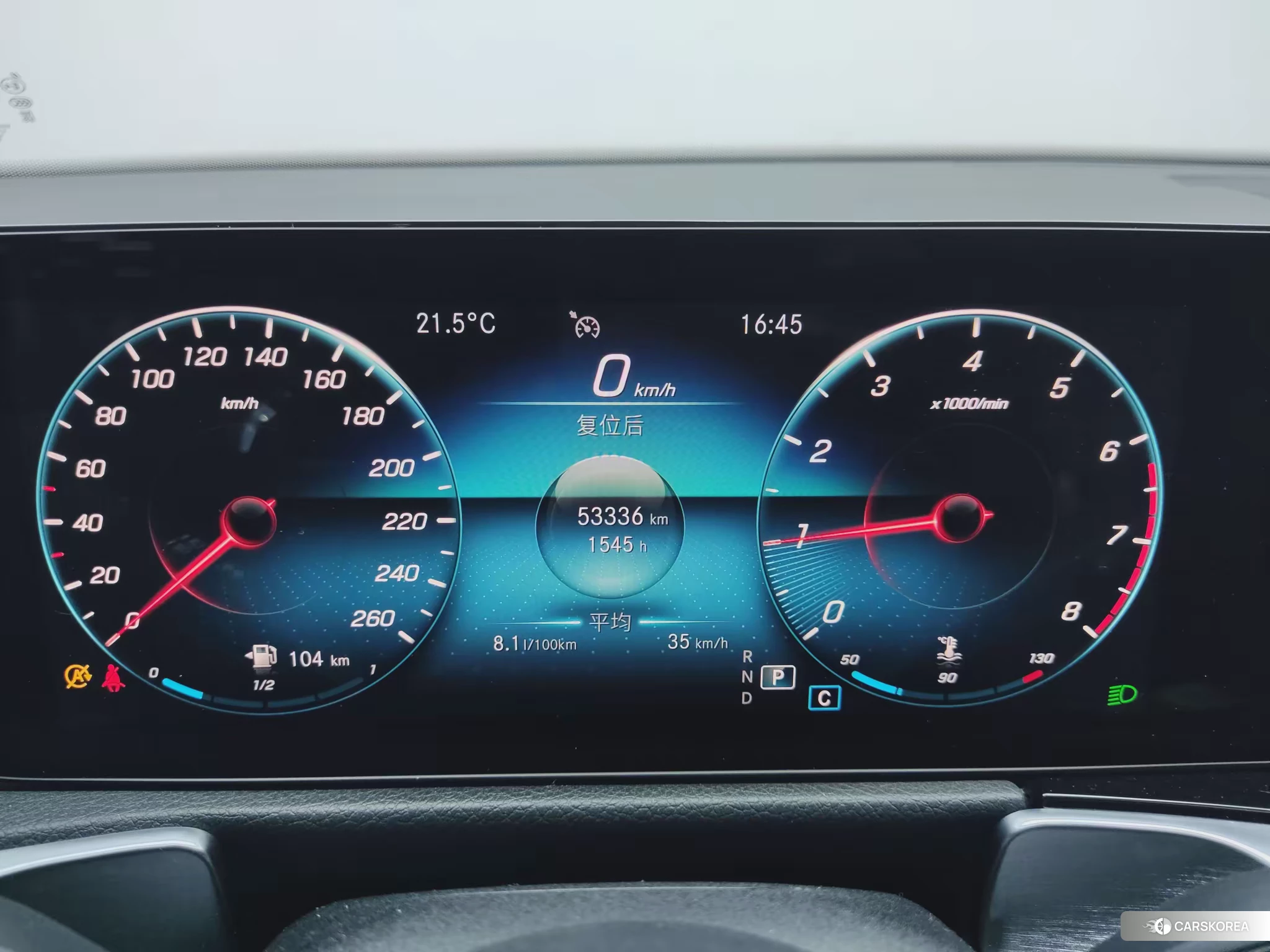 Mercedes-Benz GLB id 4413364 из Китая 17