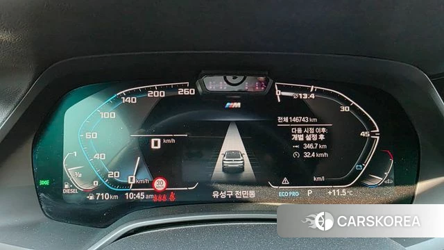 BMW X6 (G06) 2021 Черный из Кореи, фото 6