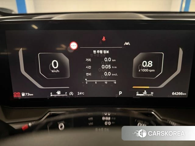 Kia The New Sorento 4th Generation id 4505999 из Кореи 16
