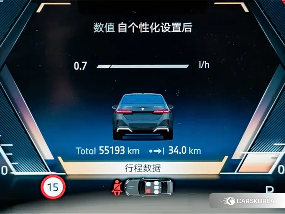 BMW 5 series id 4553618 из Китая 23