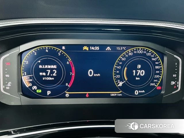 Volkswagen Tanyue id 4258615 из Китая 23
