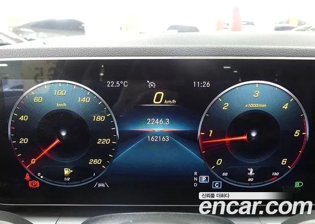 Mercedes-Benz GLE-Class W167 id 2864685 из Кореи 16