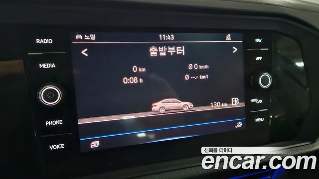 Volkswagen 7th Generation of Jetta id 2668206 из Кореи 16