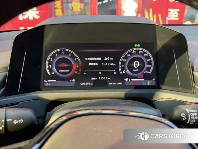 Honda Accord 2025 Черный из Китая, фото 6