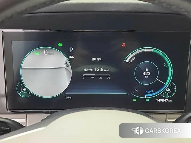 Hyundai The New Grandeur IG Hybrid id 4573318 из Кореи 16