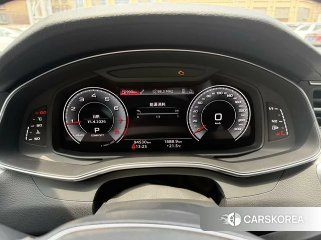 Audi A7L id 4290877 из Китая 13
