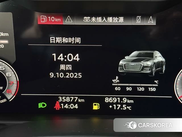 Audi A6L id 4207544 из Китая 12