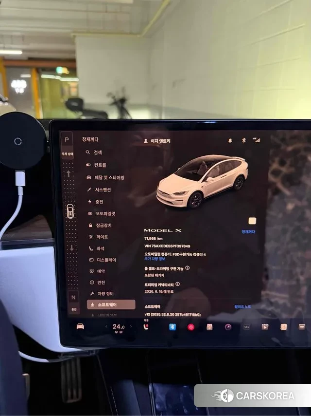 Tesla Model X id 3467517 из Кореи 9