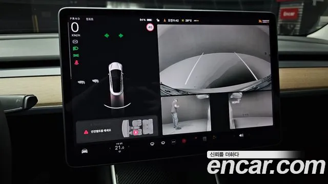 Tesla Model 3 id 2784767 из Кореи 16