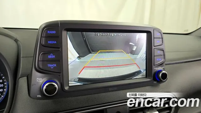 Hyundai Kona id 2756327 из Кореи 16