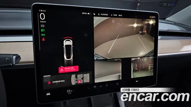 Tesla Model Y id 2733434 из Кореи 16