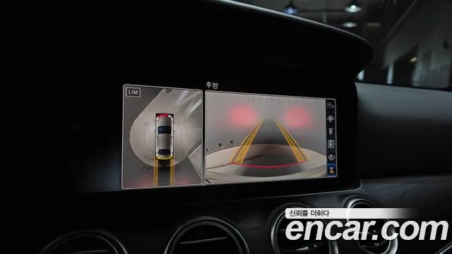 Mercedes-Benz E-Class W213 id 2674505 из Кореи 16